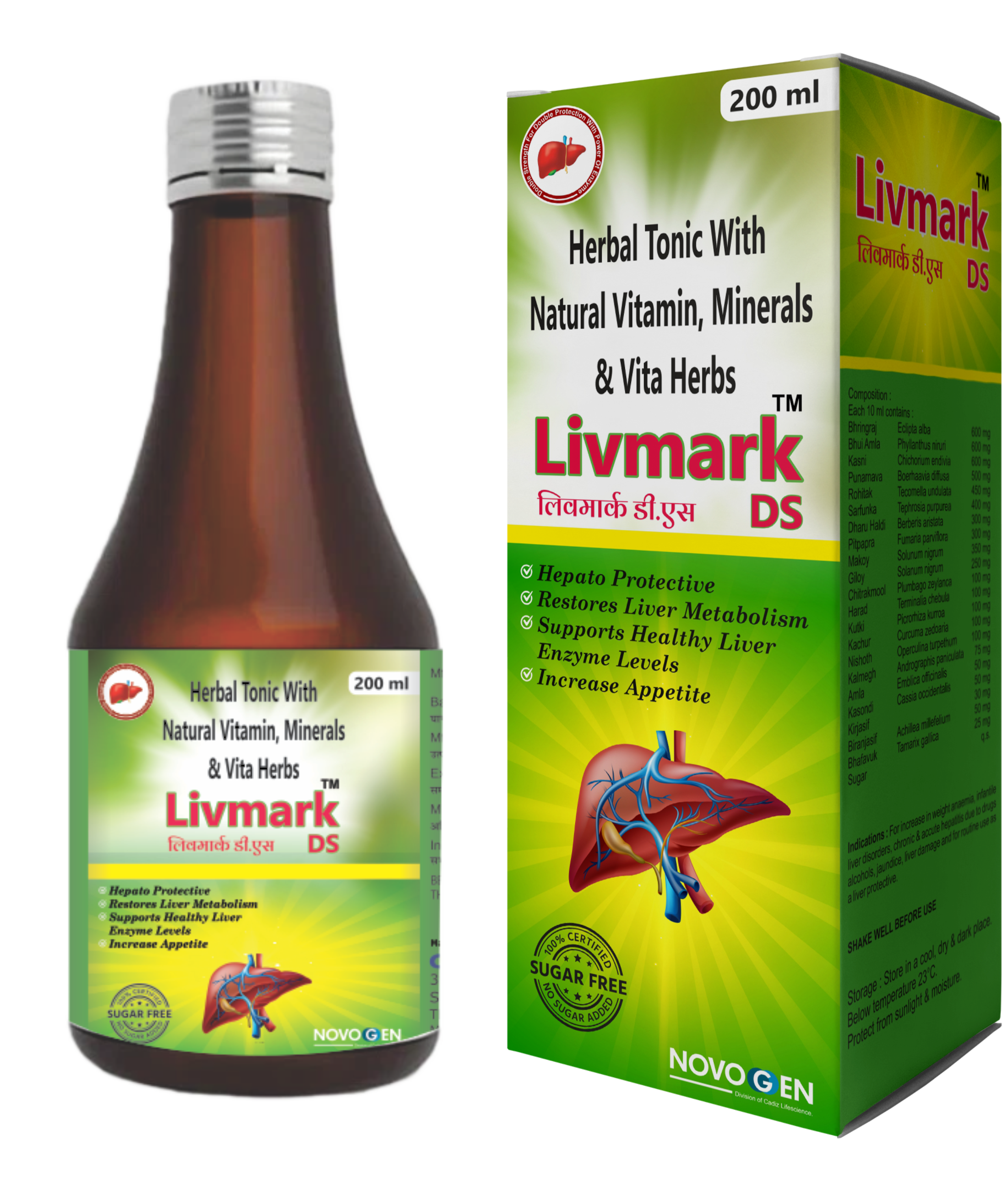 LIVMARK-DS