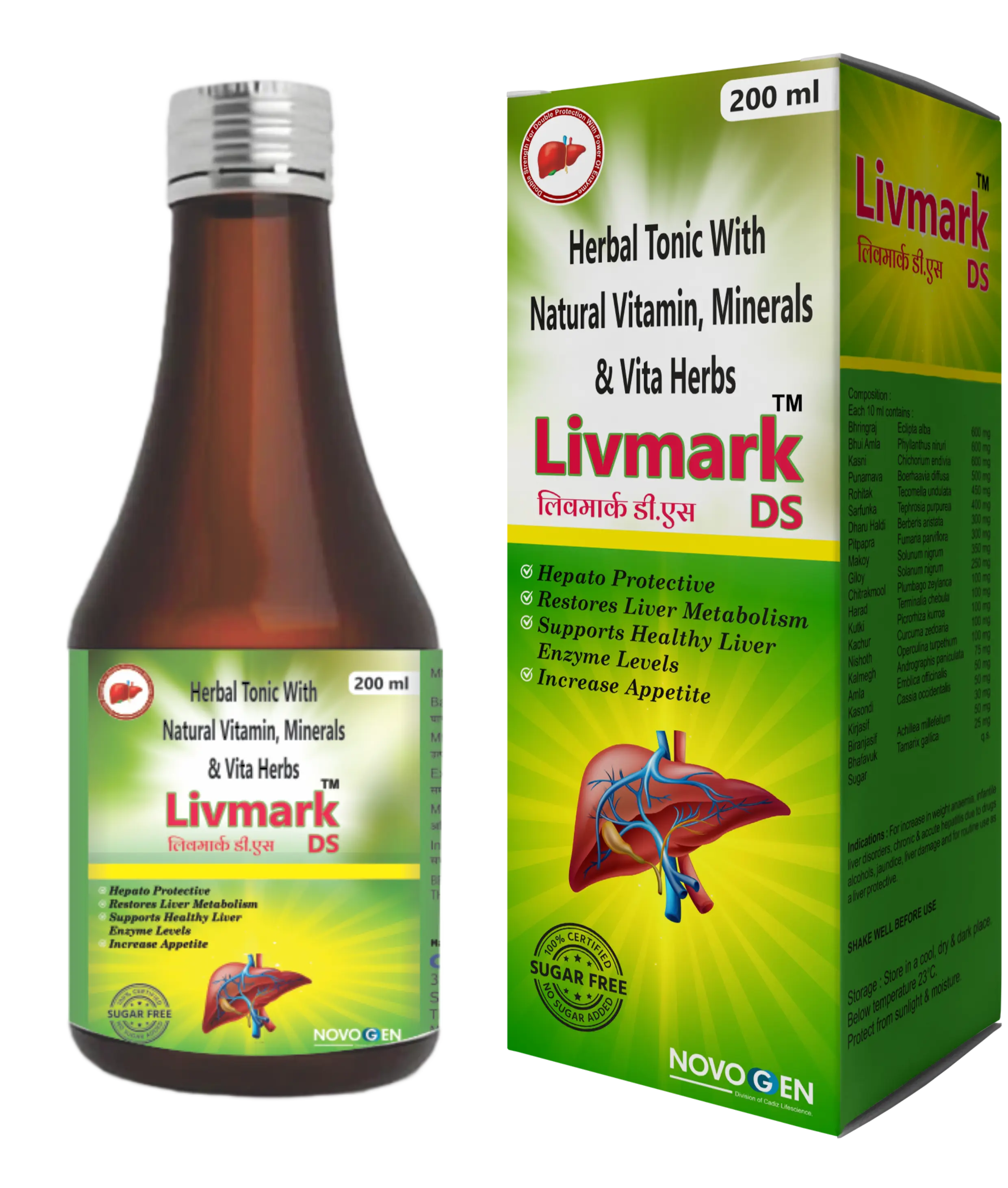 LIVMARK-DS
