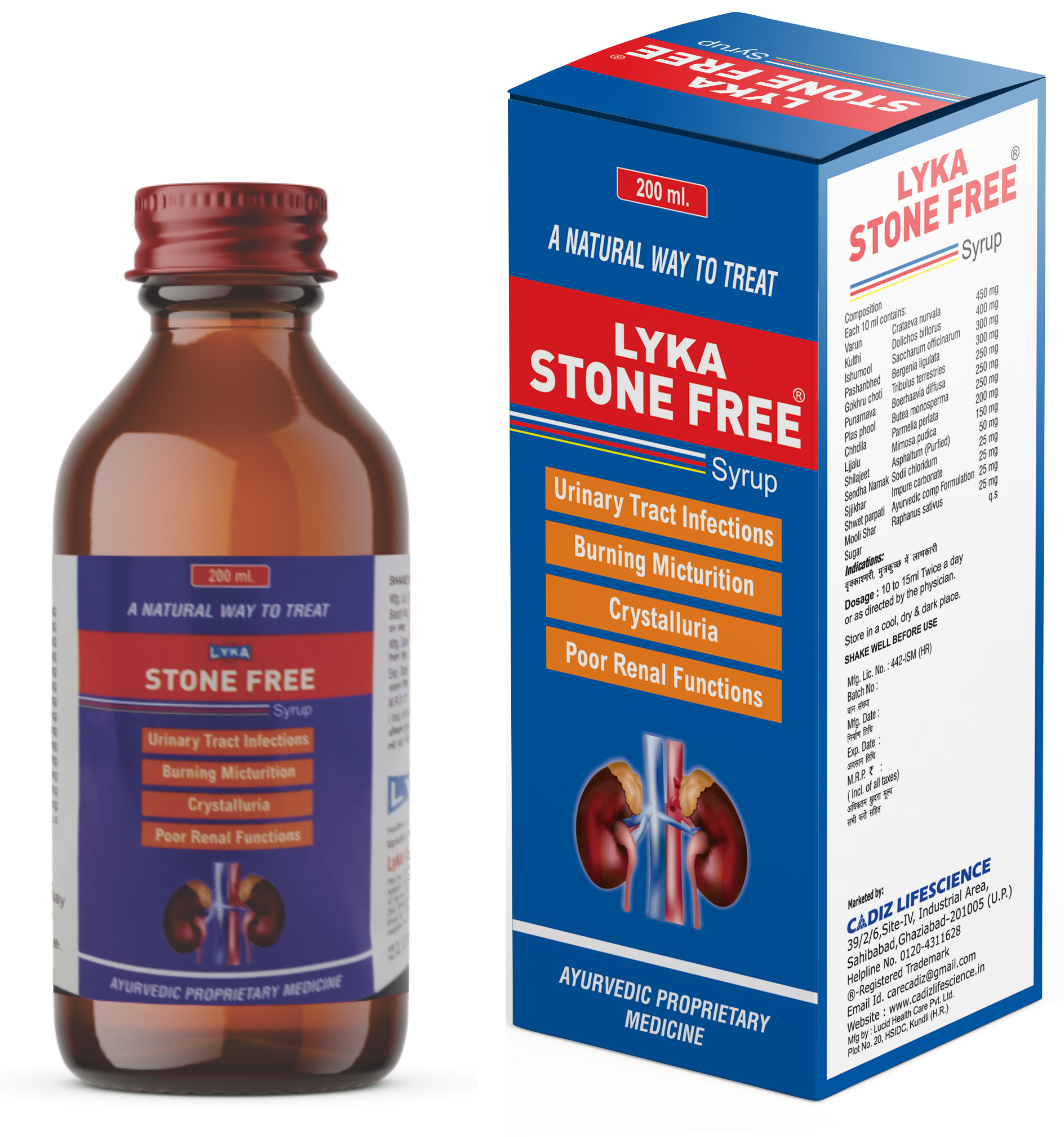LYKA STONE FREE