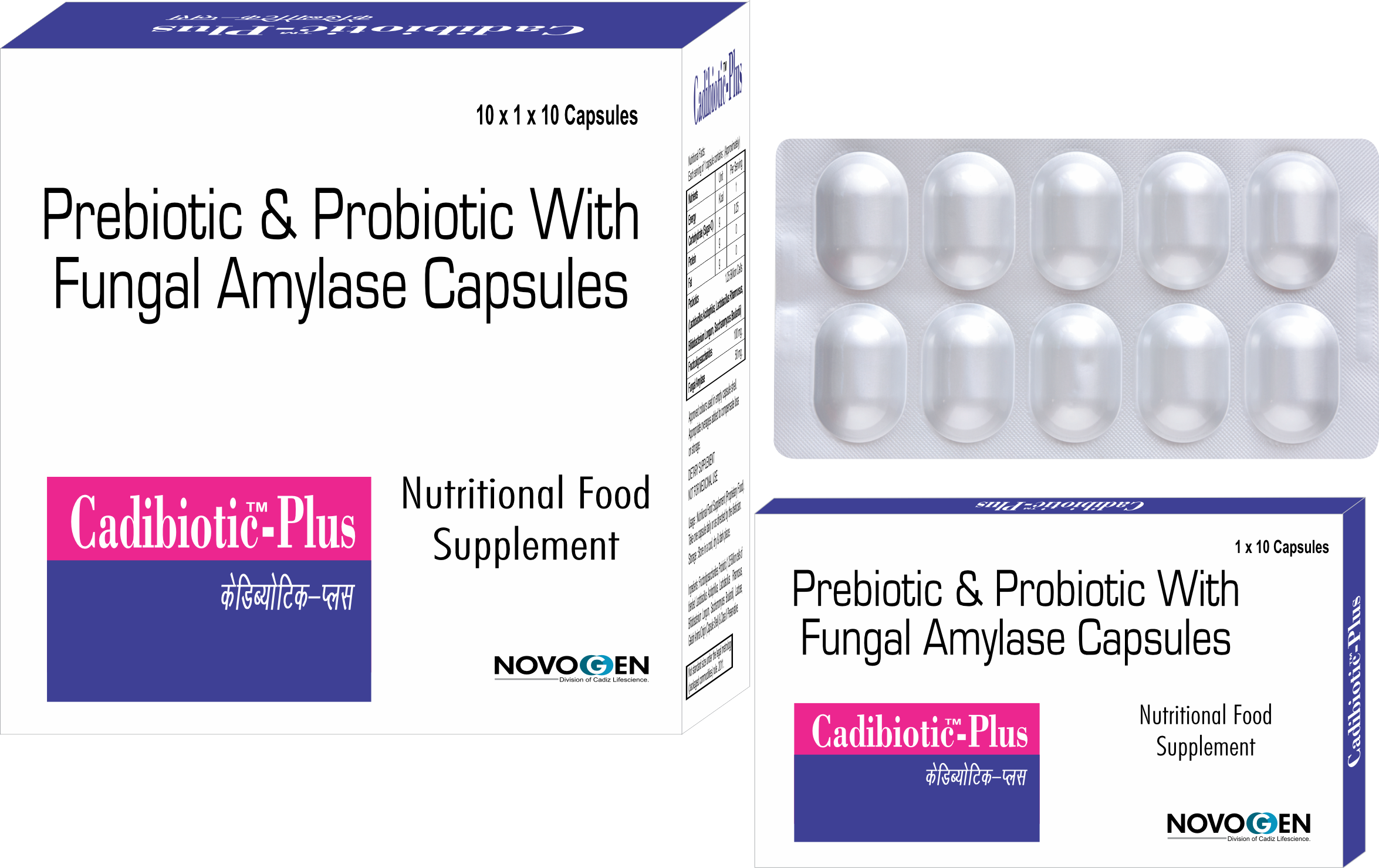 CADIBIOTIC PLUS