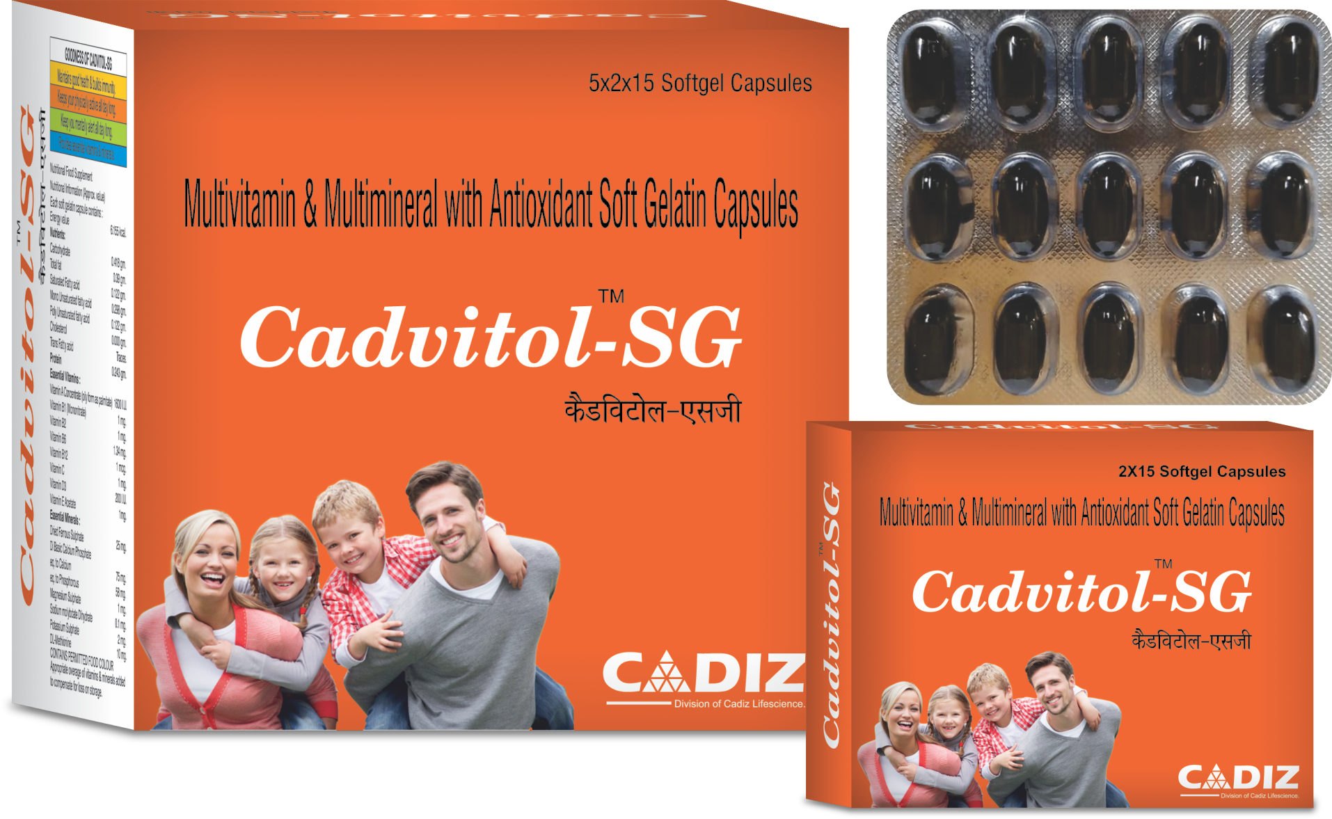 CADVITOL-SG