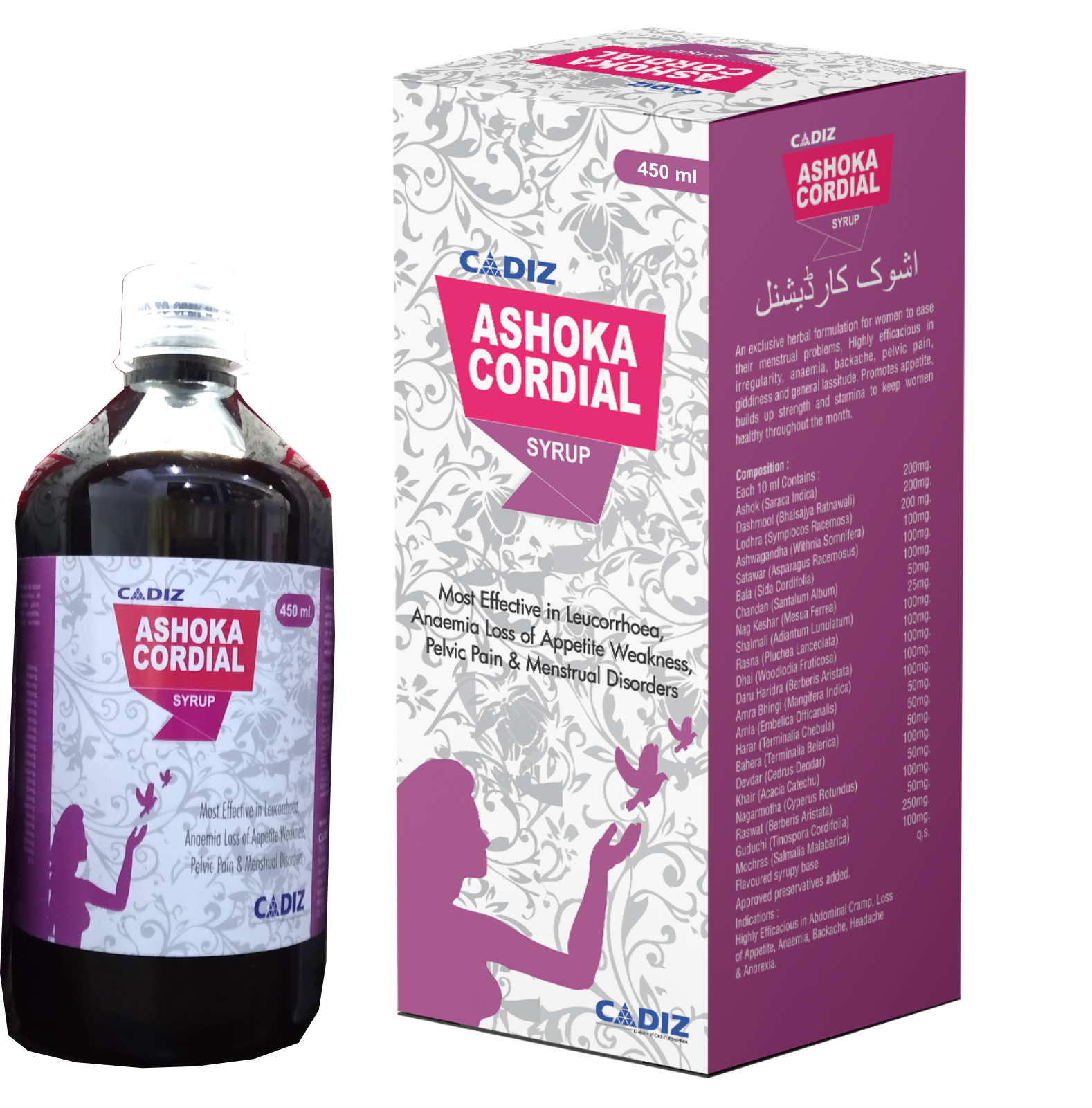 CADIZ ASHOKA CORDIAL