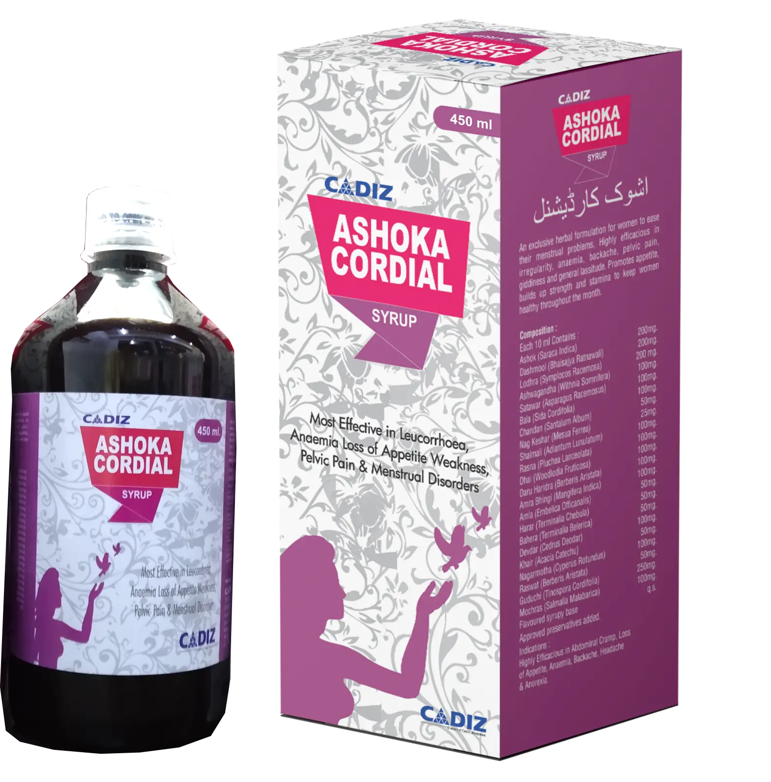CADIZ ASHOKA CORDIAL
