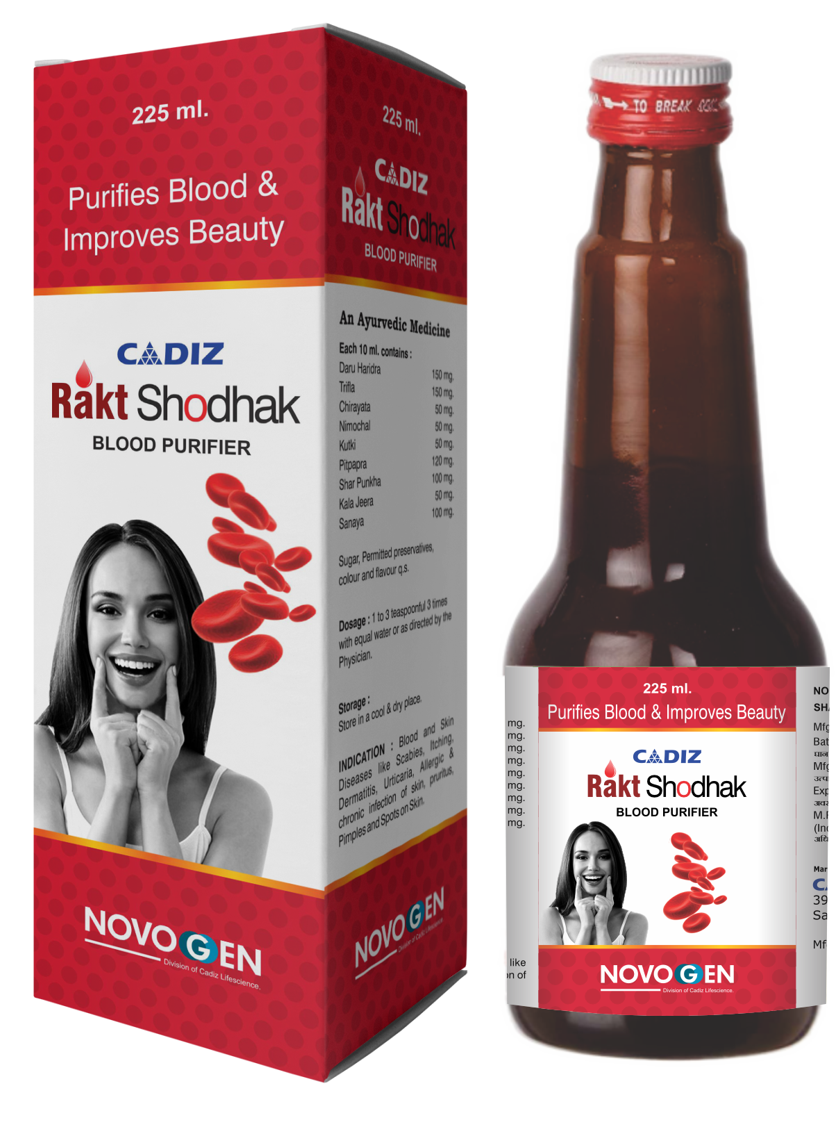 CADIZ RAKT SHODHAK