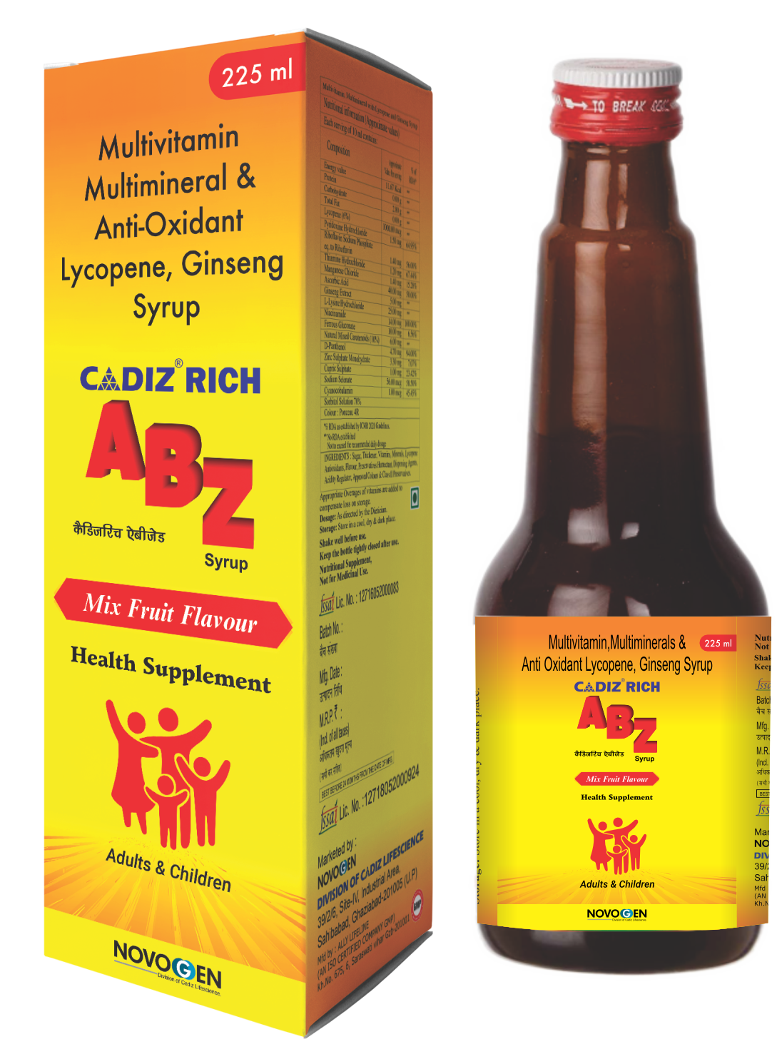 CADIZRICH-ABZ SYRUP(MIX FRUIT FLAVOR)