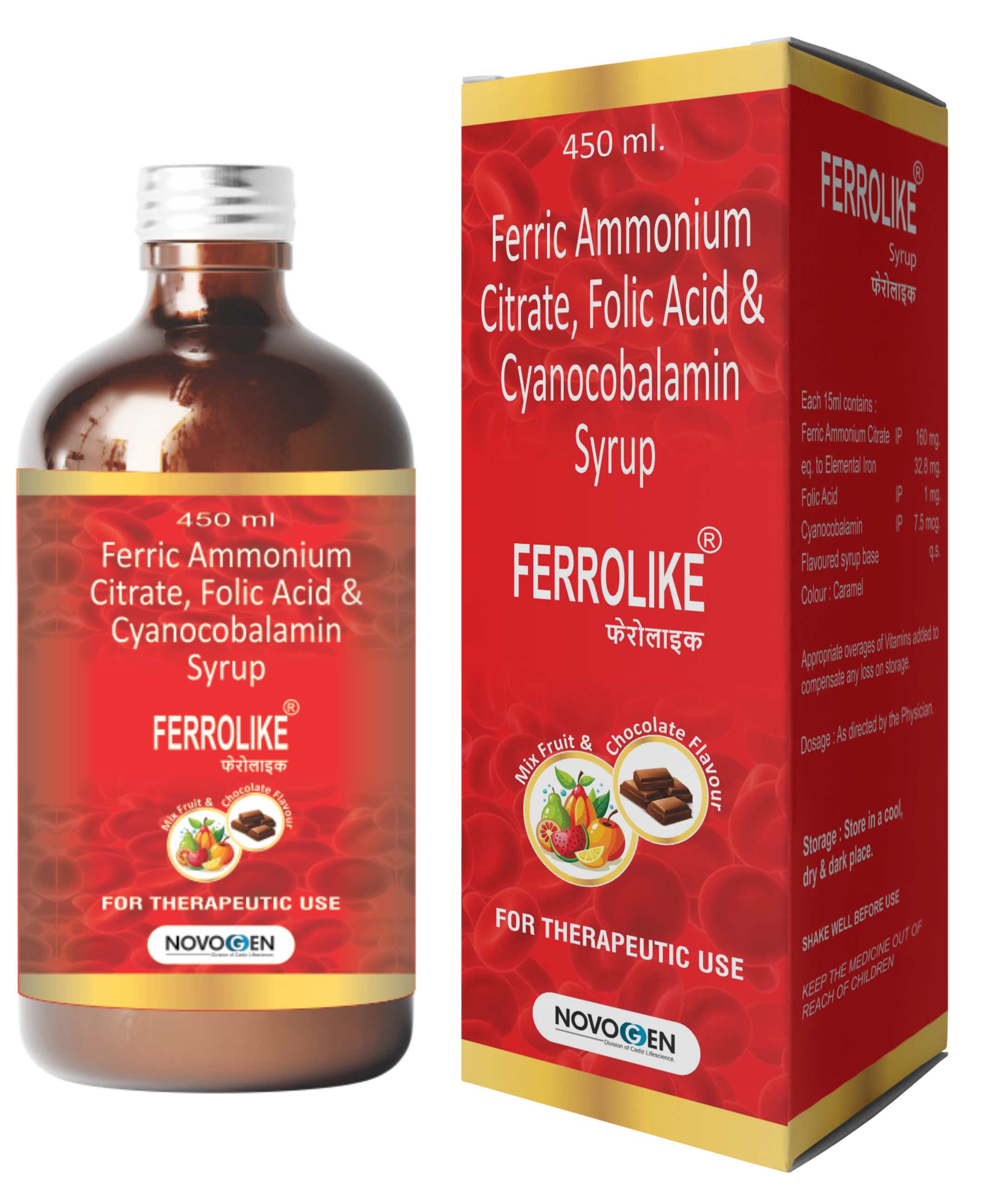 FERROLIKE