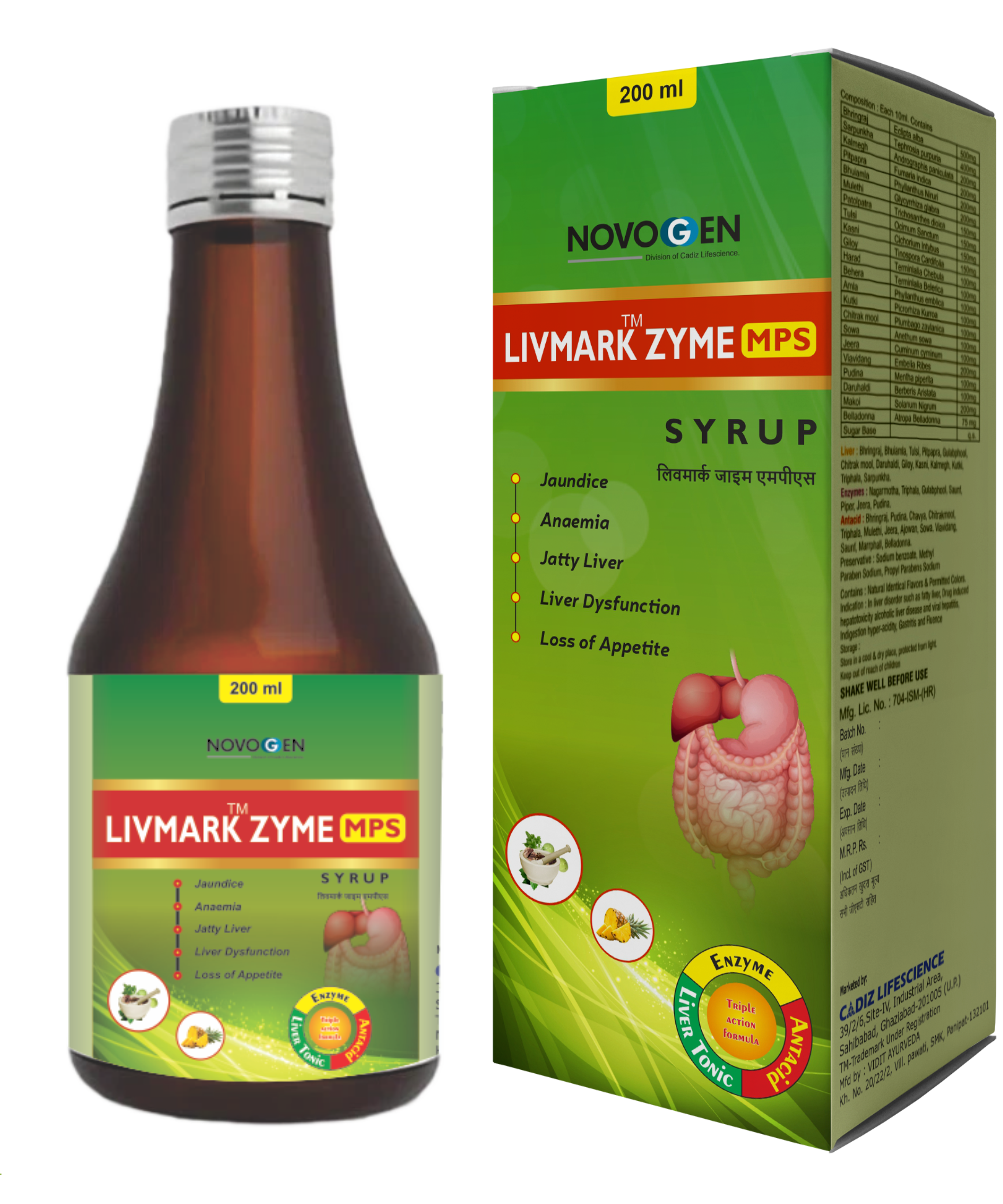 LIVMARK-ZYME MPS