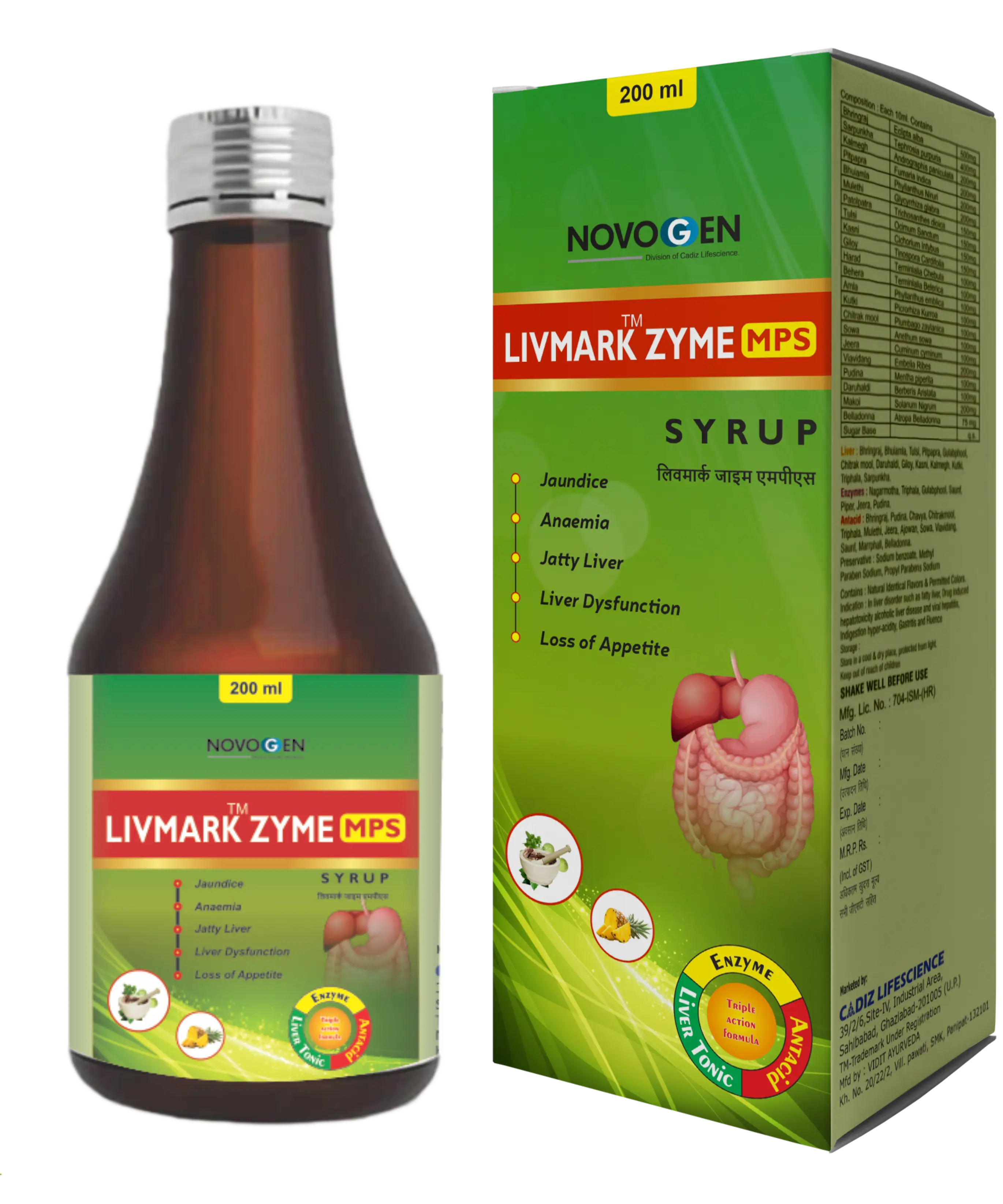 LIVMARK-ZYME MPS
