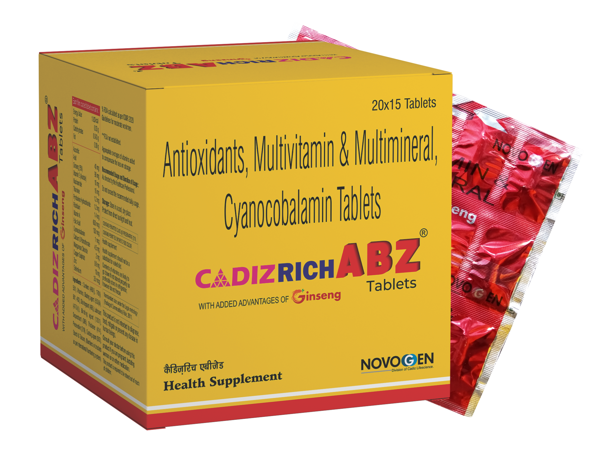 CADIZRICH-ABZ Tablets