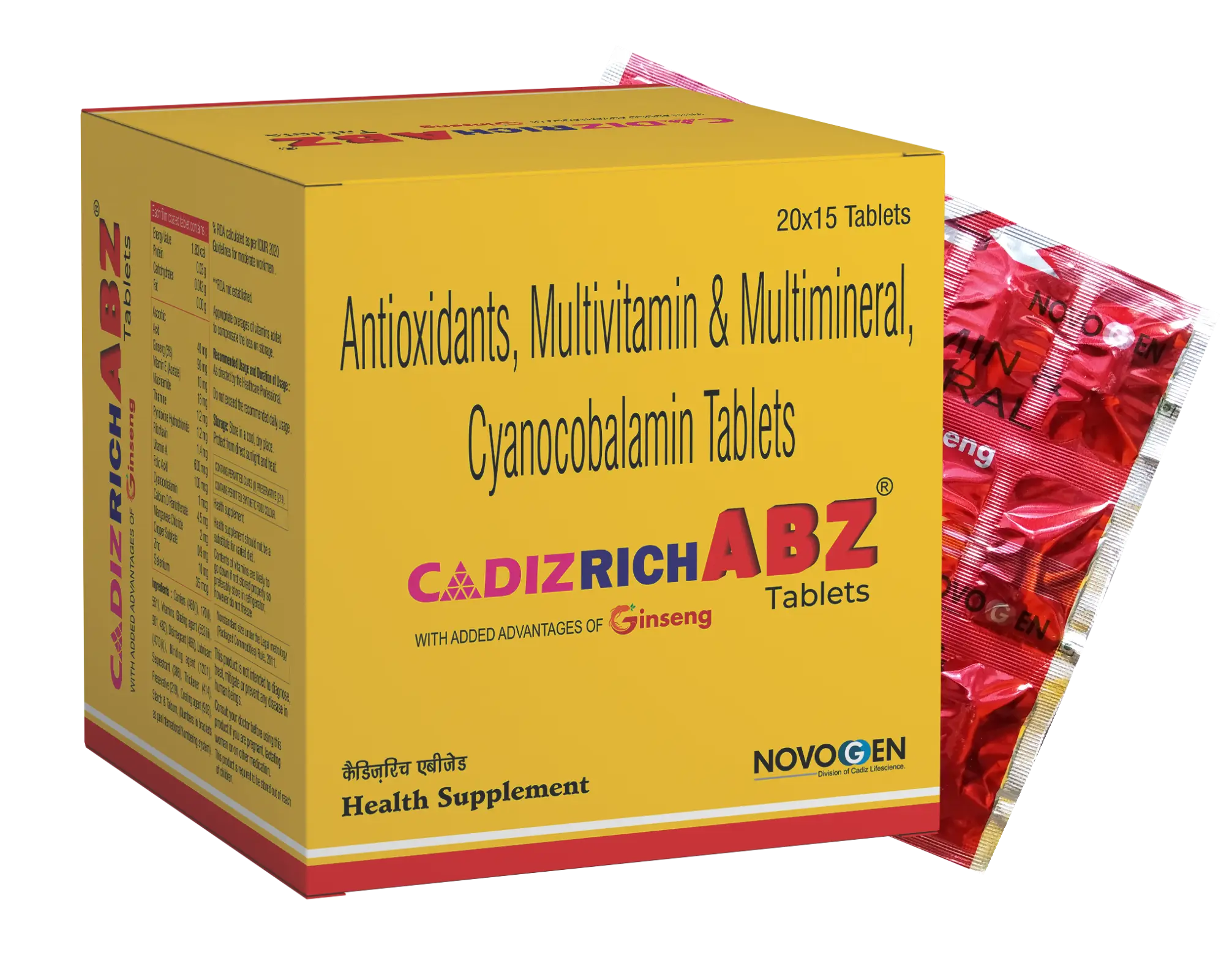CADIZRICH-ABZ Tablets