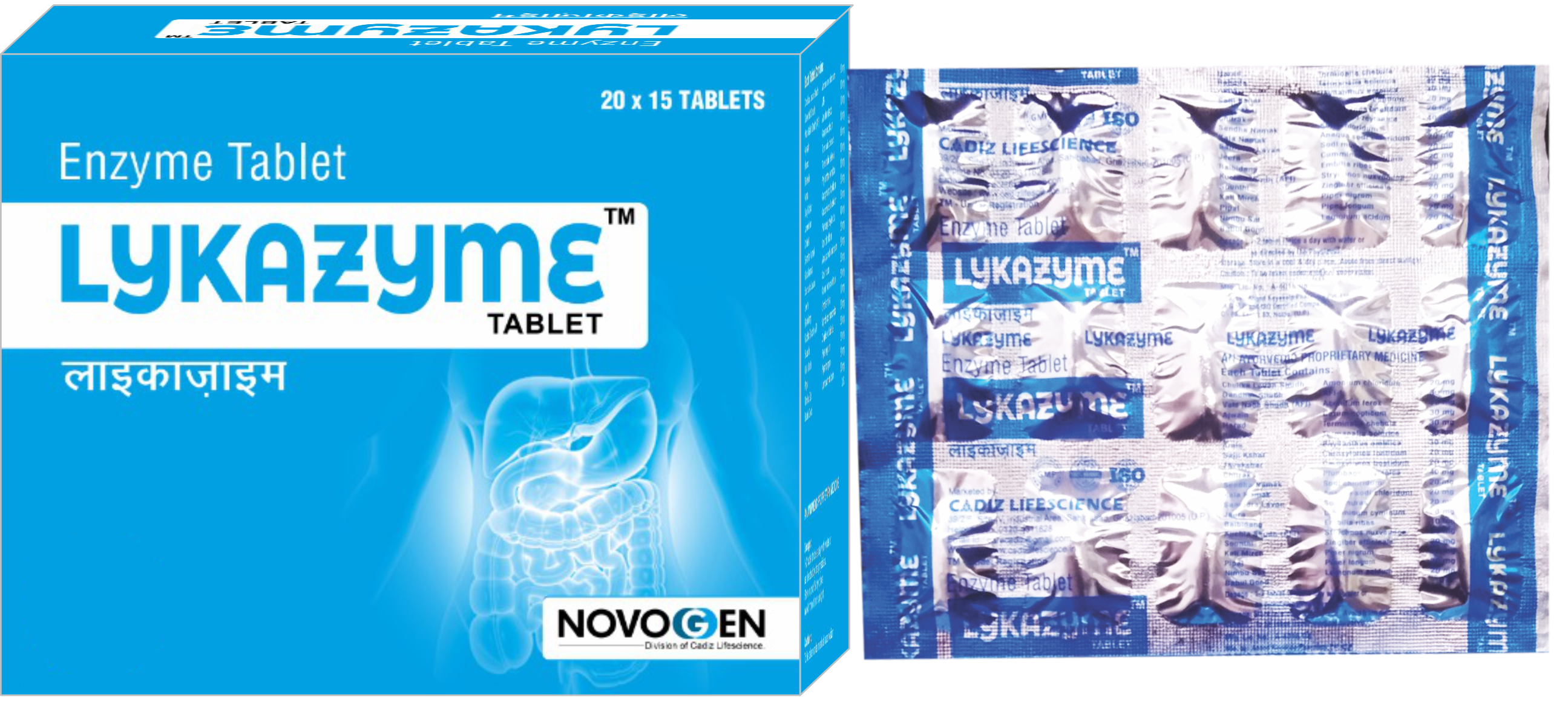 LYKAZYME TABLET