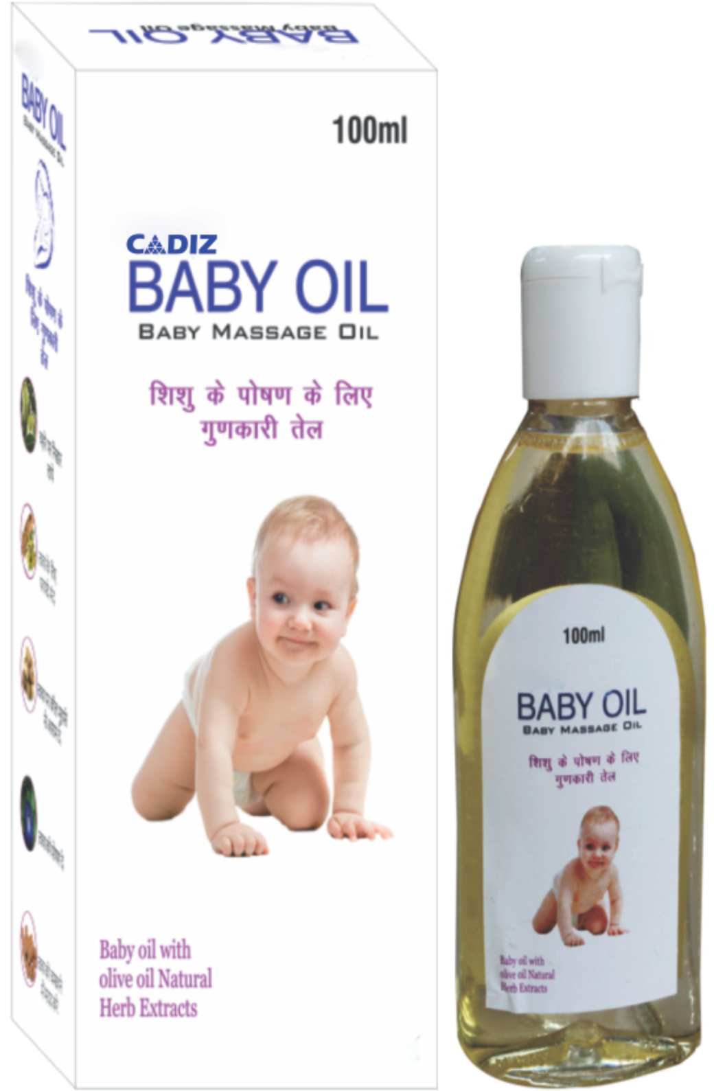 CADIZ BABY OIL