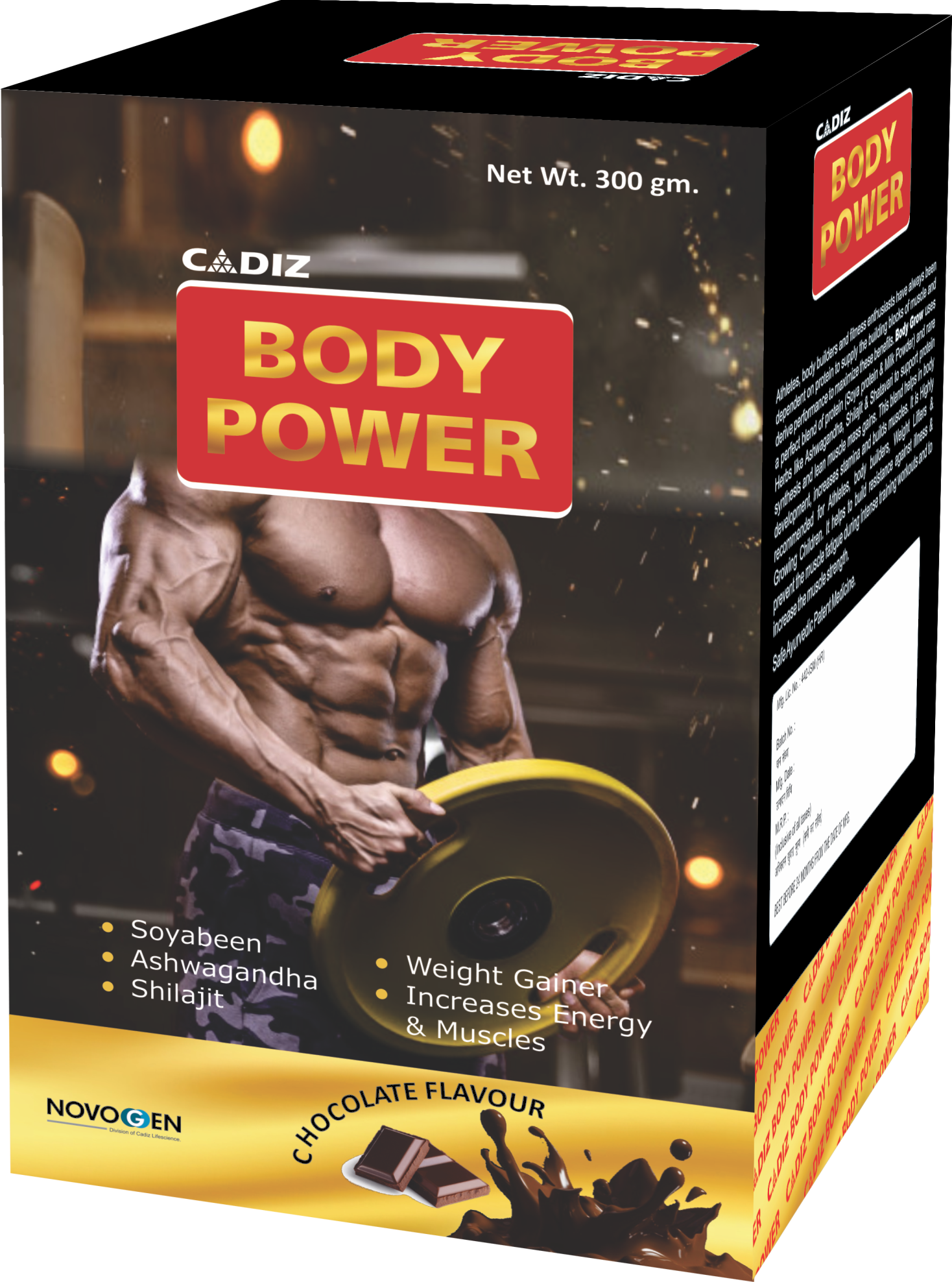 CADIZ BODY POWER