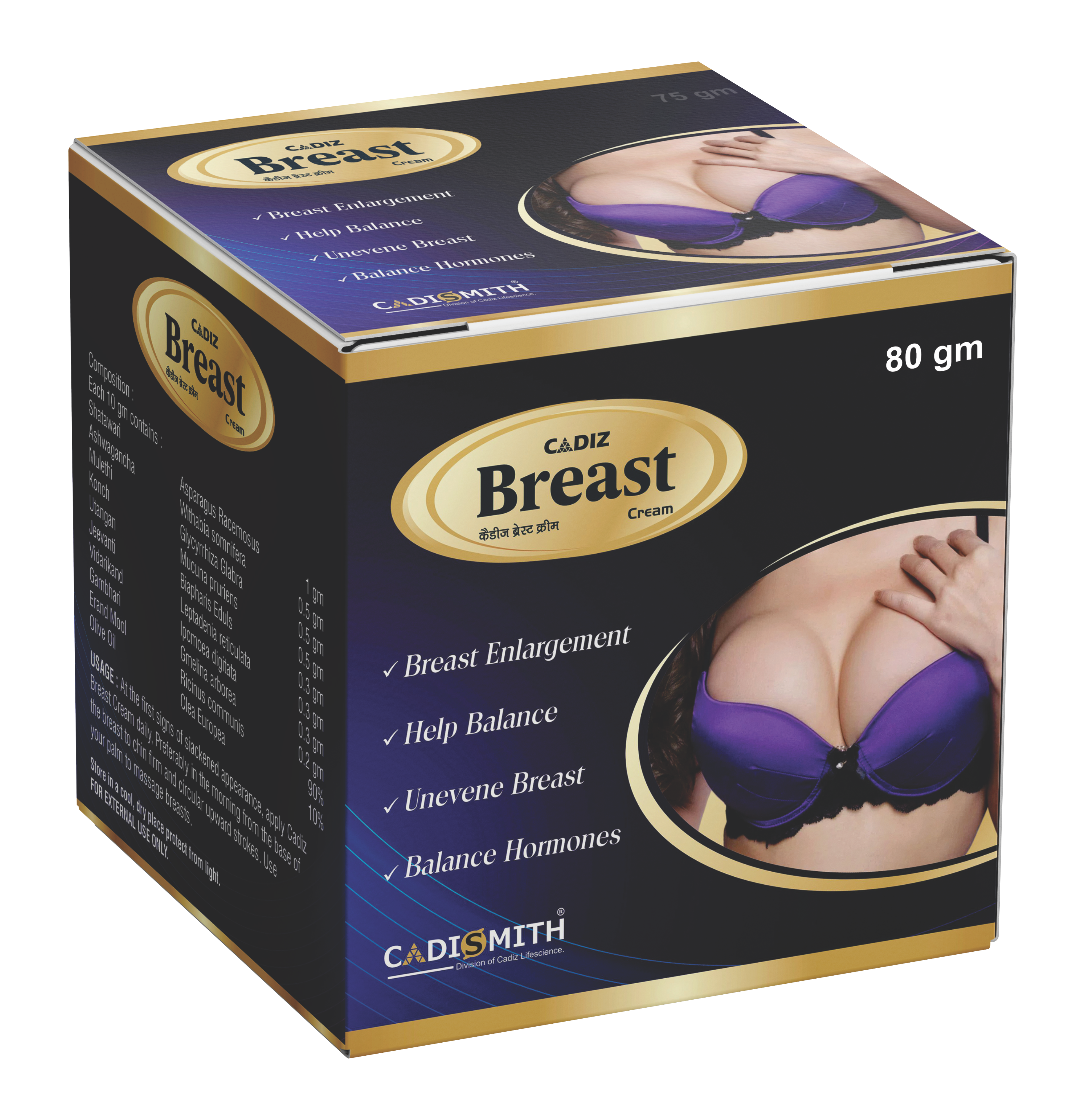 Cadiz Breast massage cream