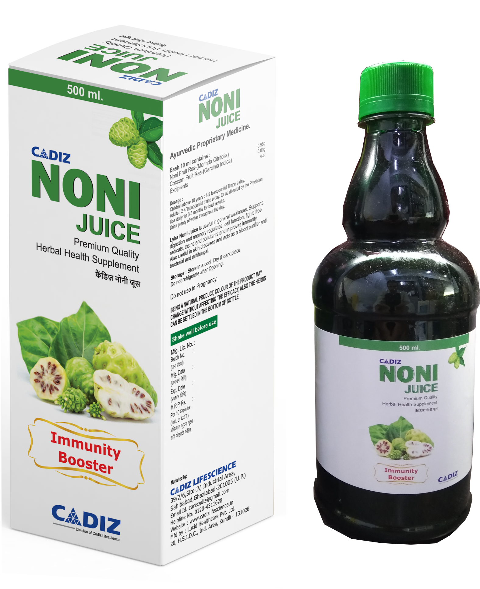 CADIZ NONI JUICE