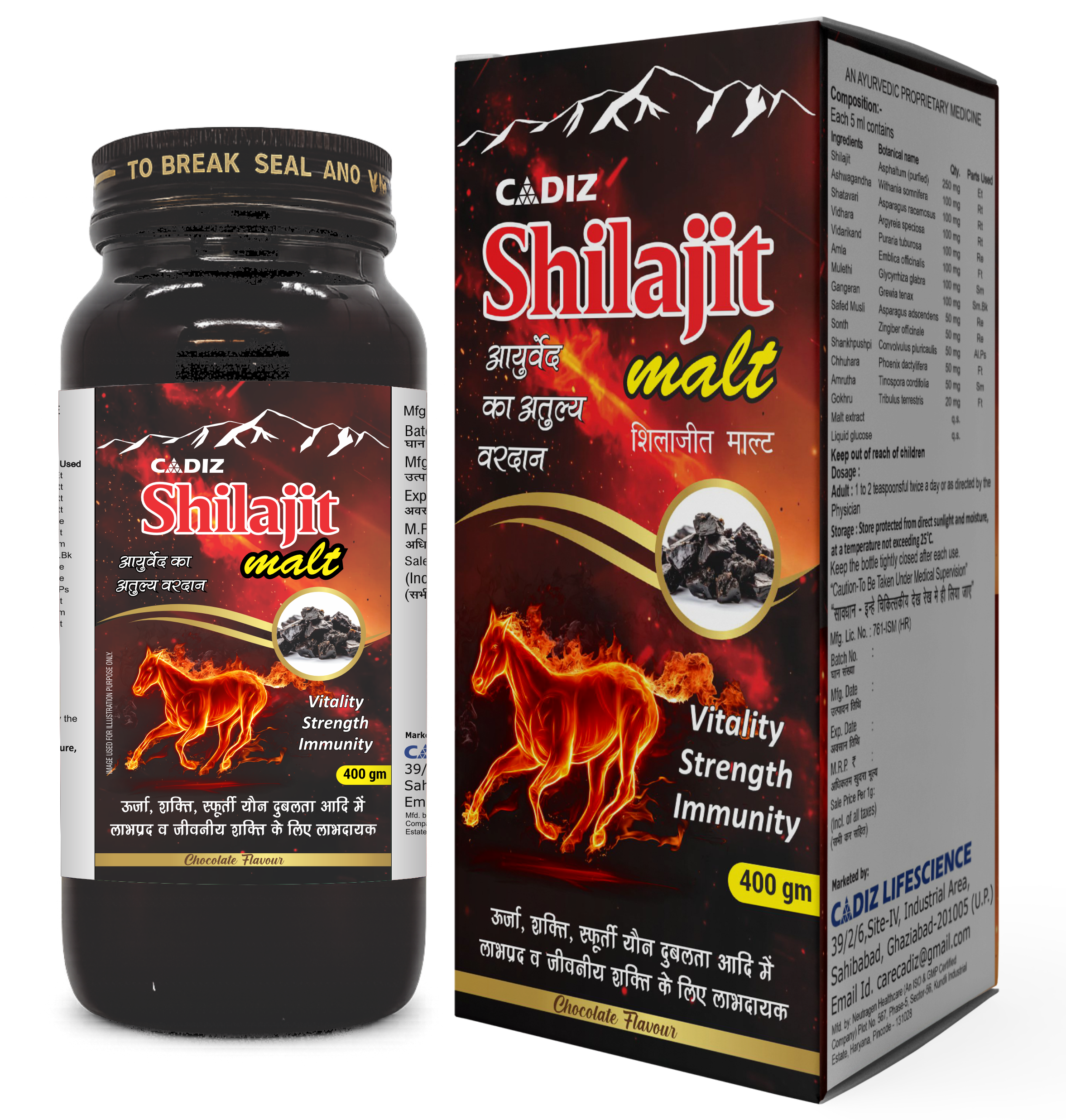 CADIZ SHILAJIT GOLD MALT