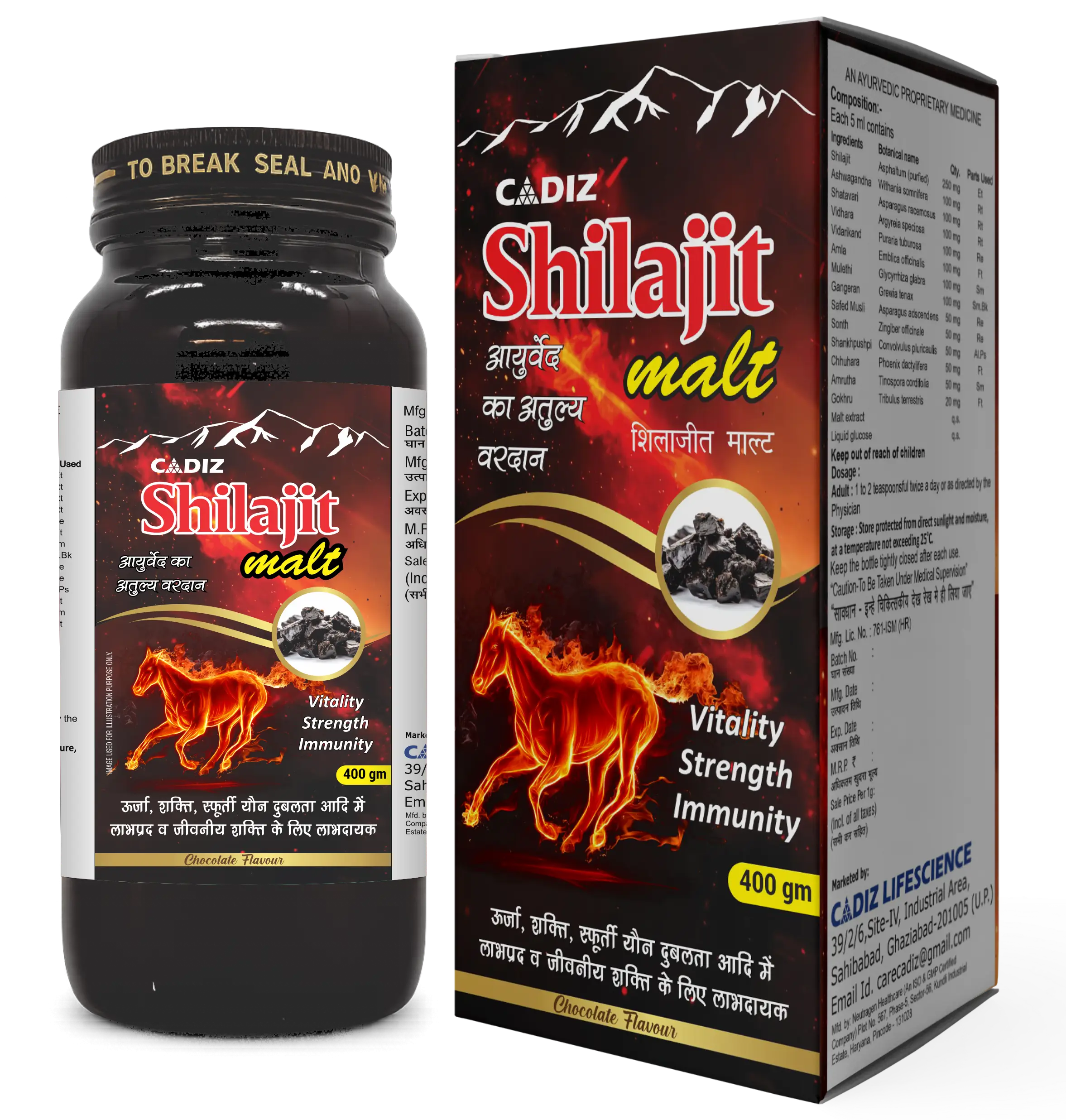 CADIZ SHILAJIT GOLD MALT