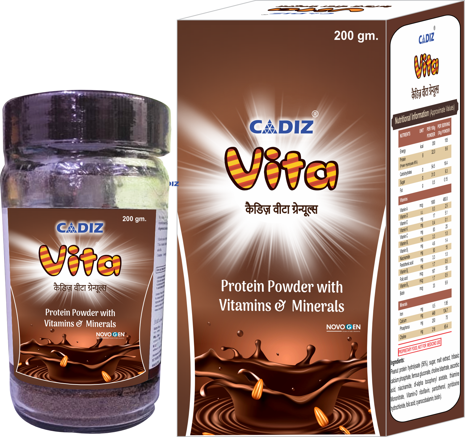 CADIZ VITA Granules