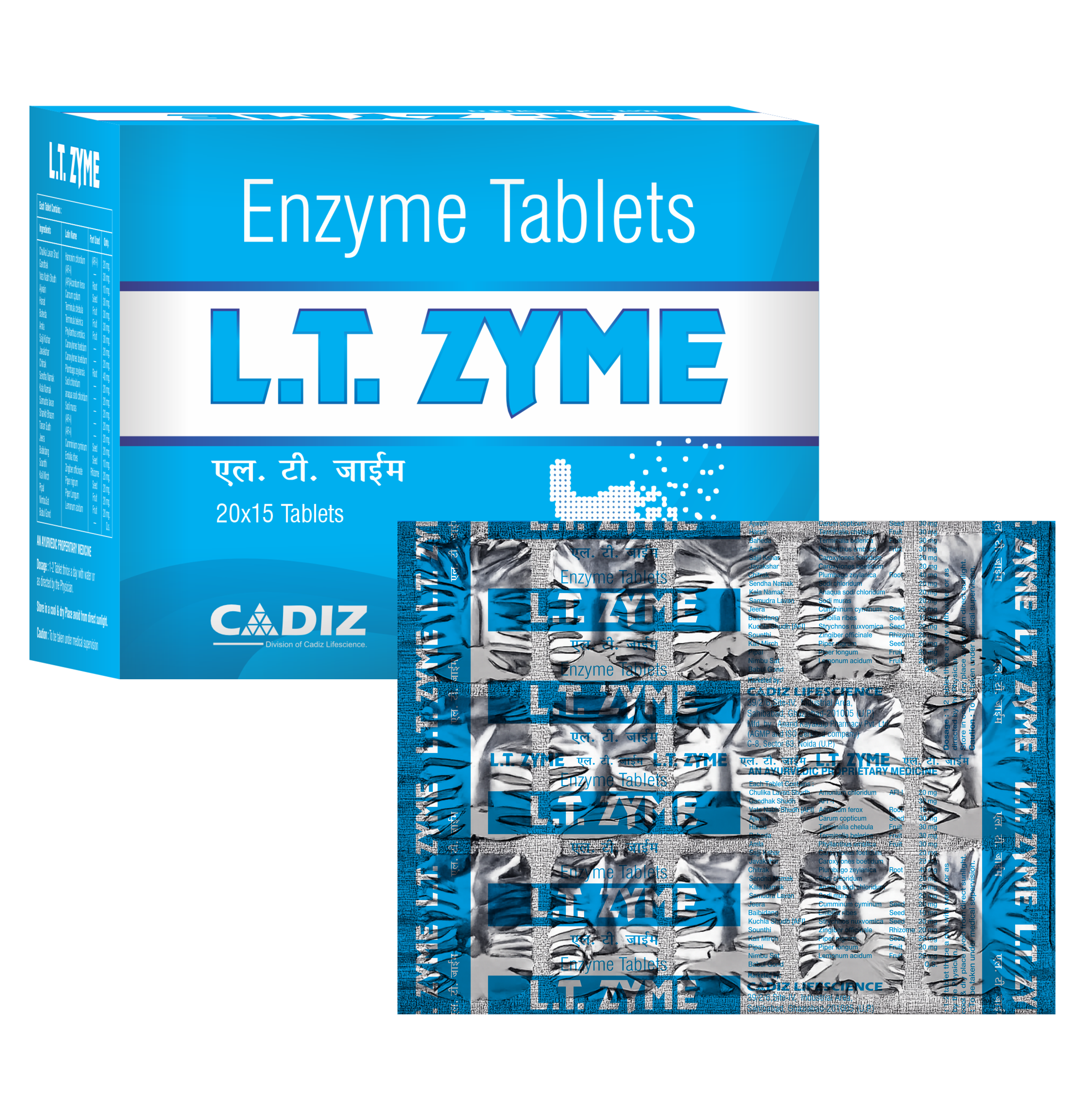 L.T. ZYME TABLET