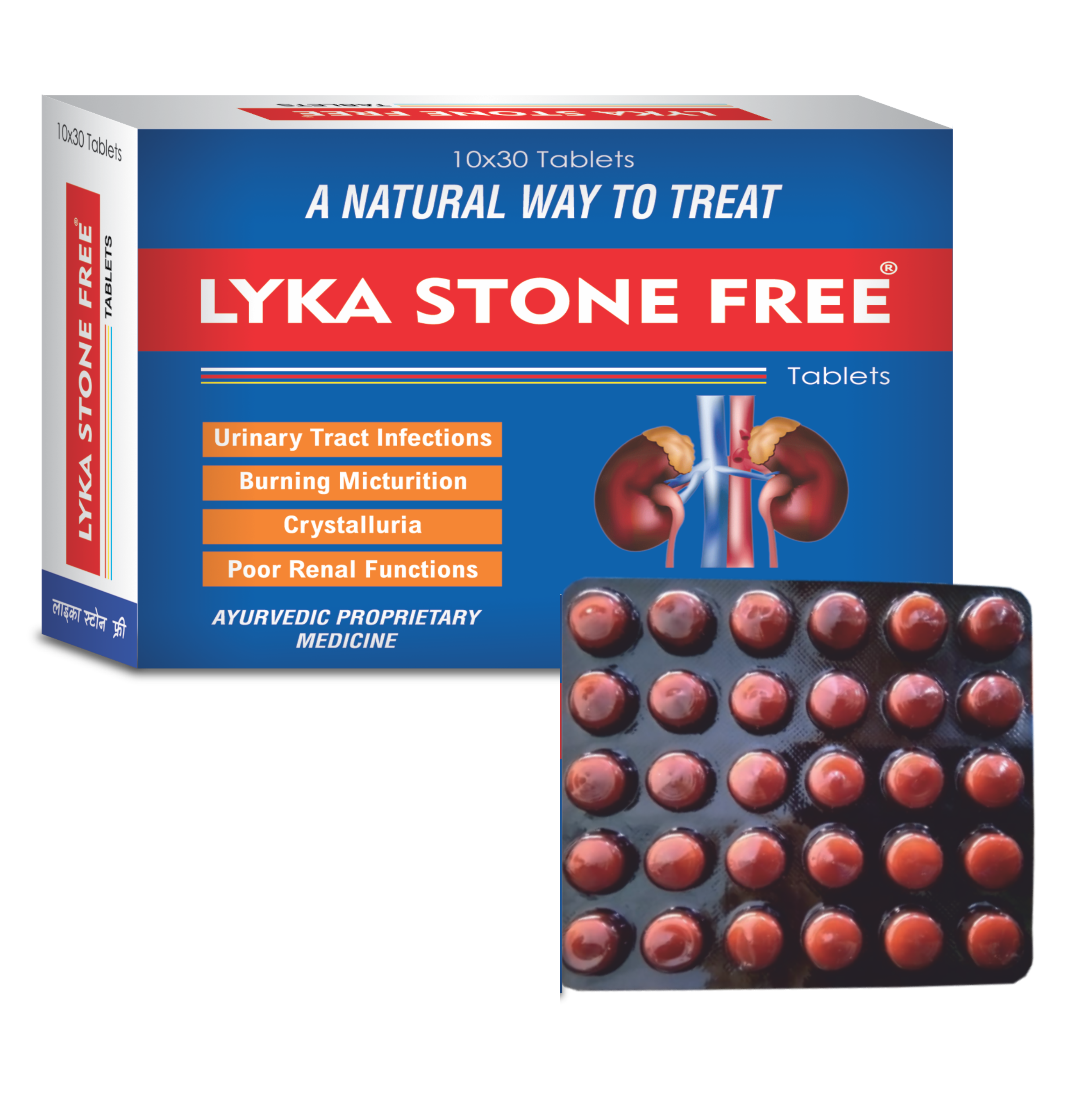 LYKA STONE FREE TABLET