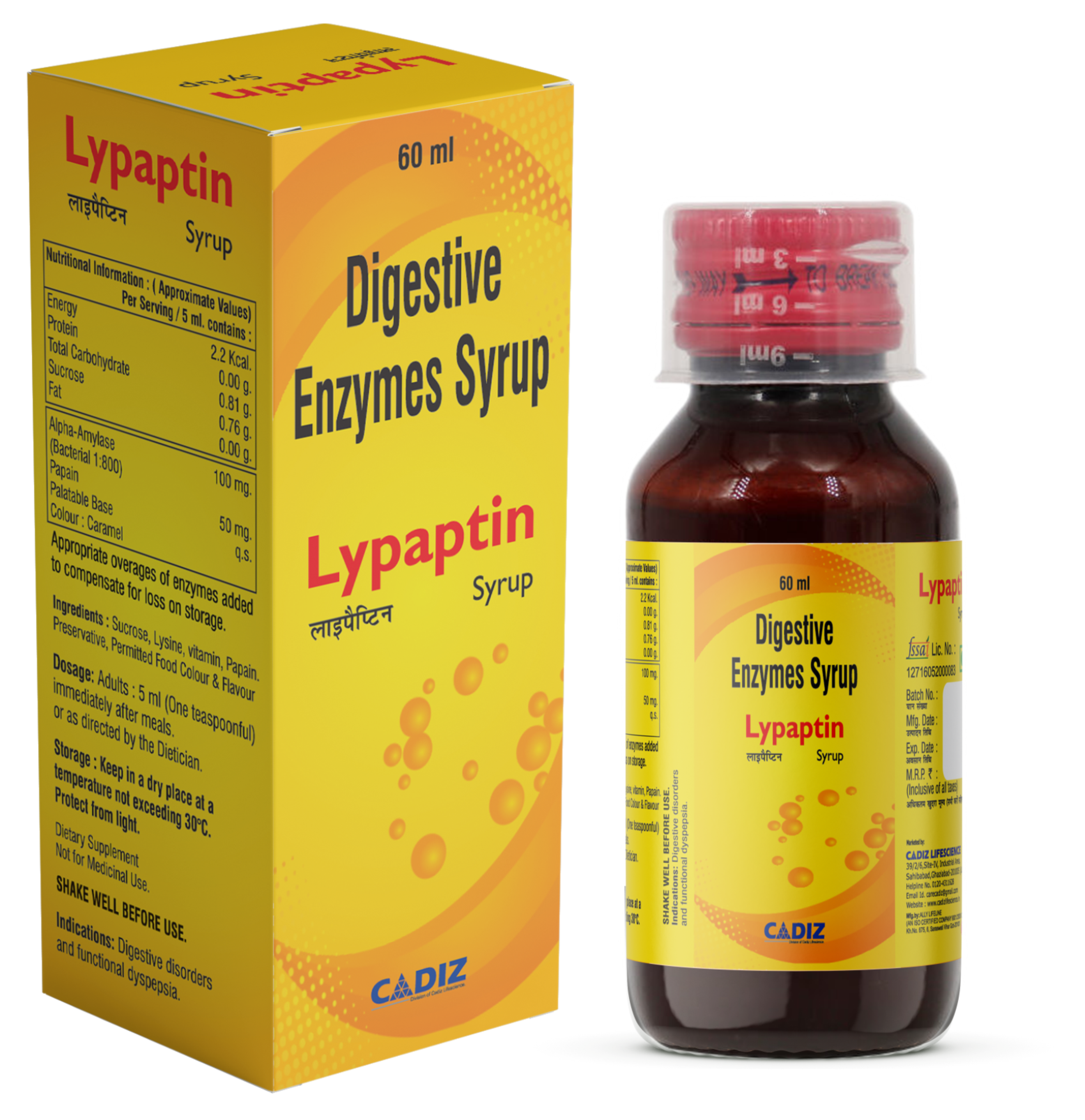 LYPAPTIN