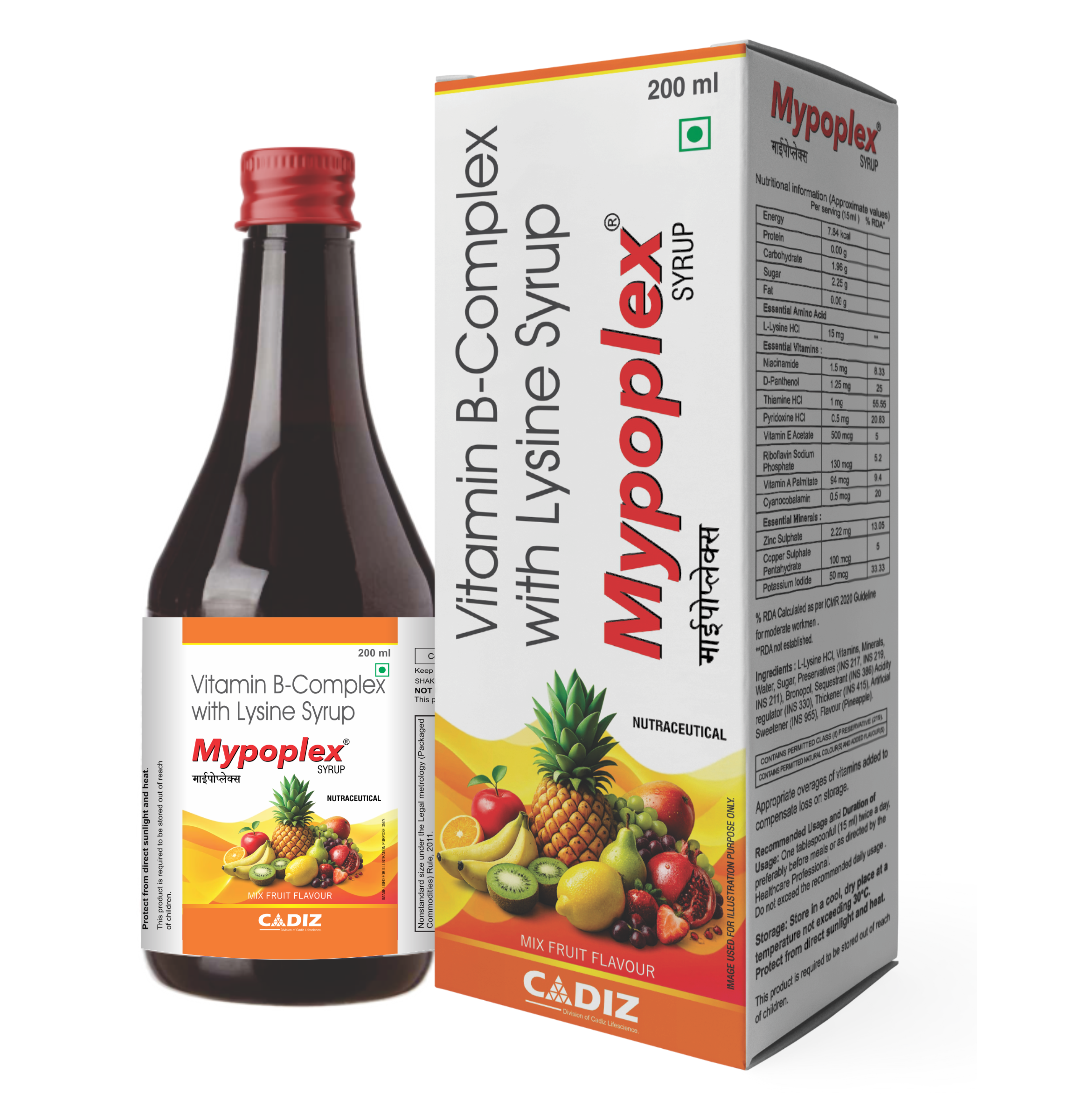 MYPOPLEX