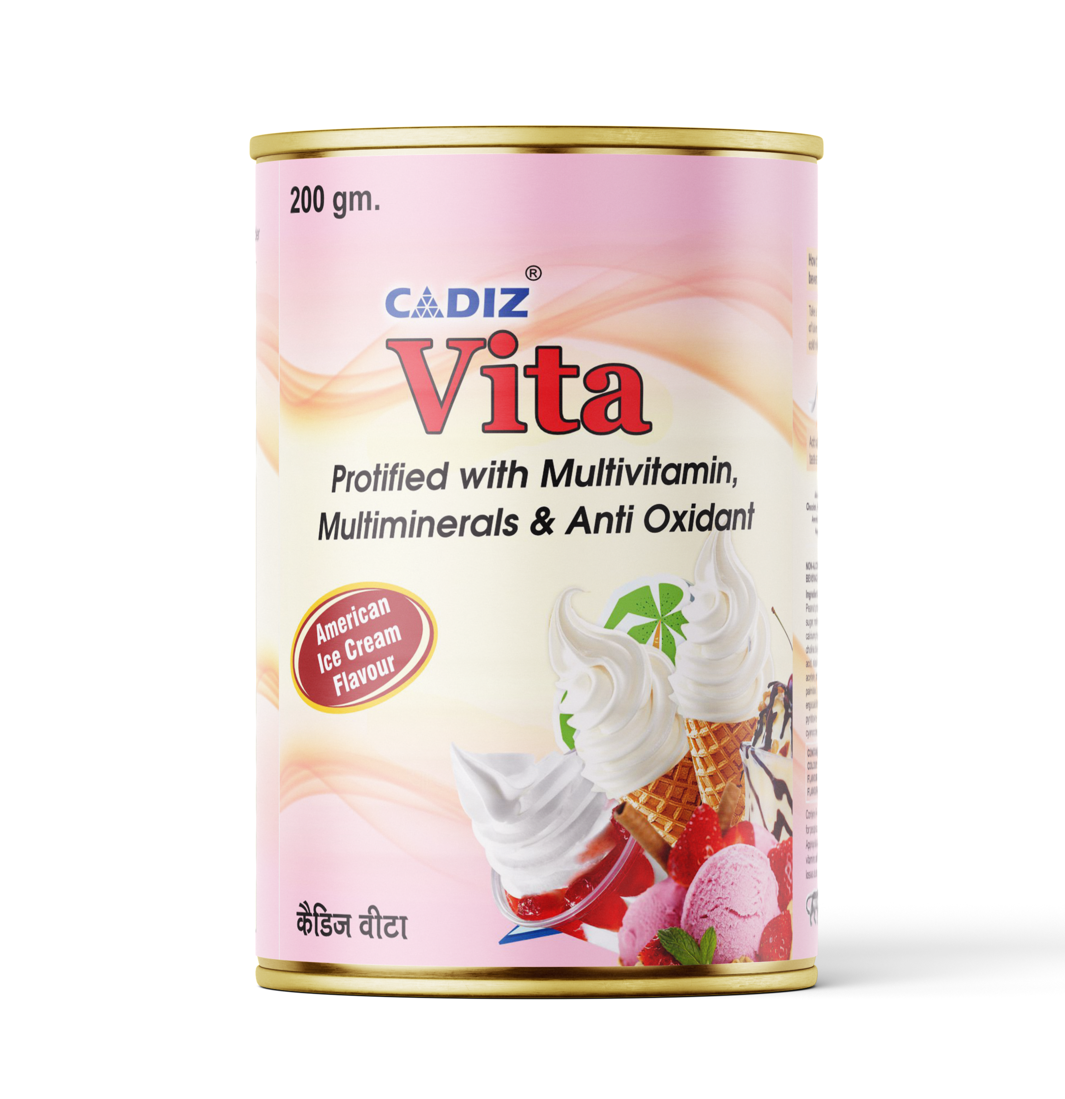 Cadiz Vita Powder(American ice cream flavors)