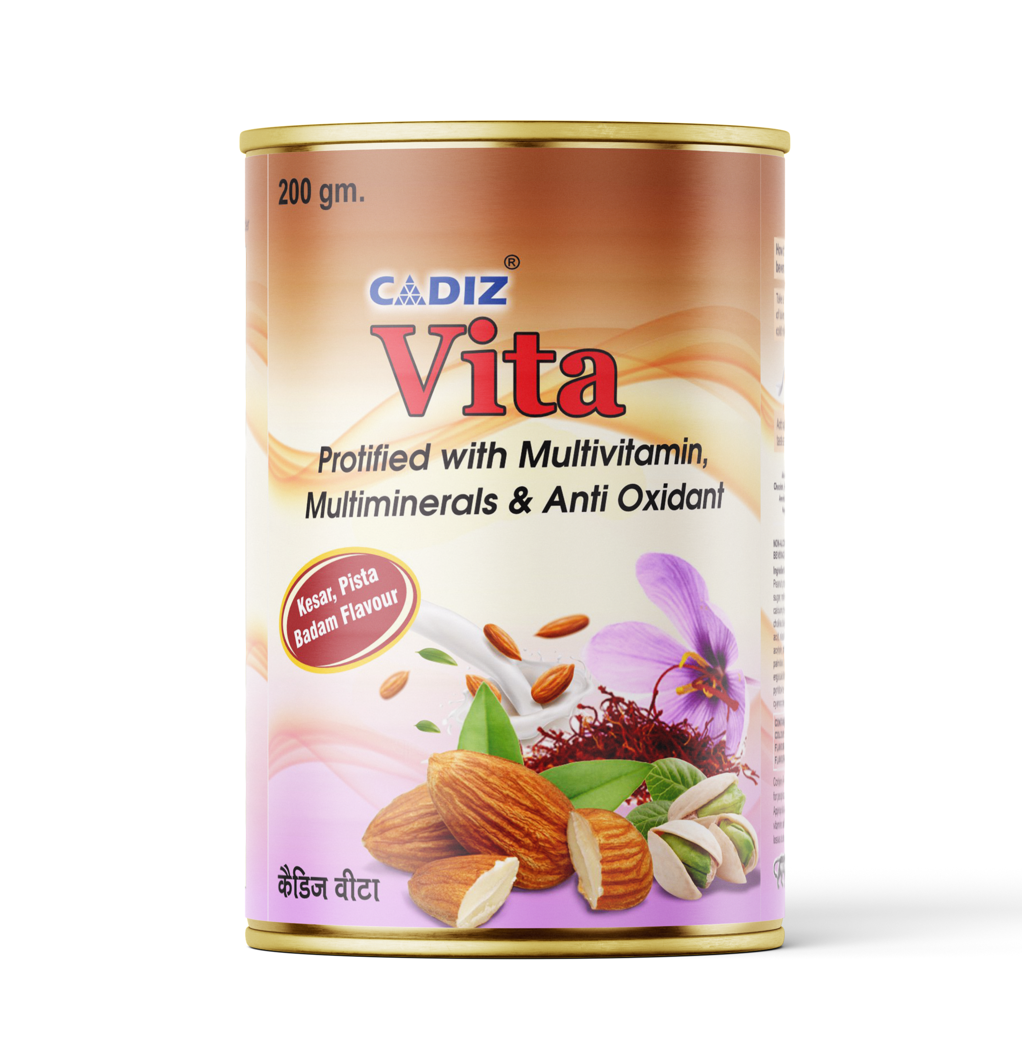 Cadiz Vita Powder(kesar badam pista flavor)