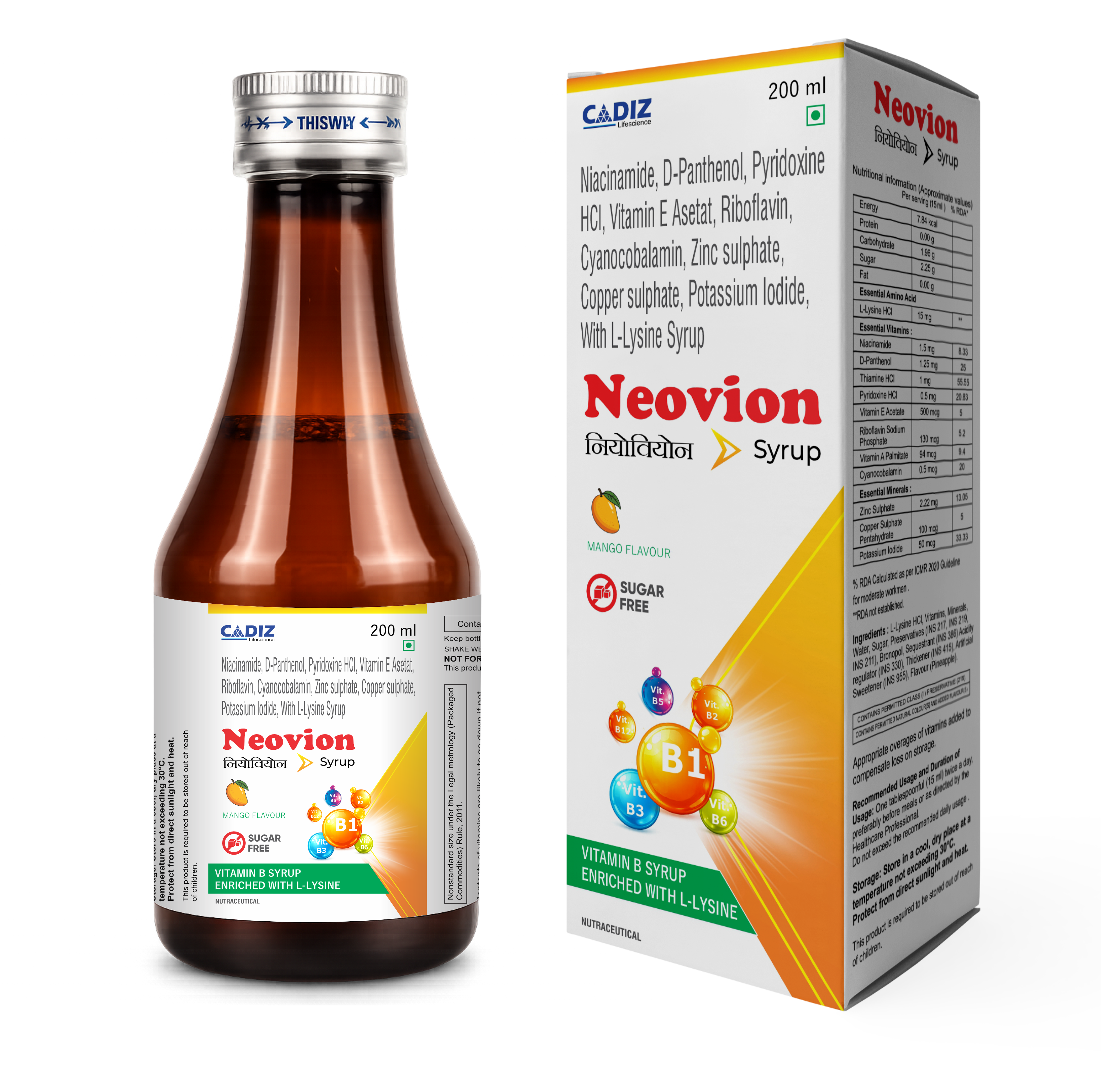 NEOVION SUGAR FREE)